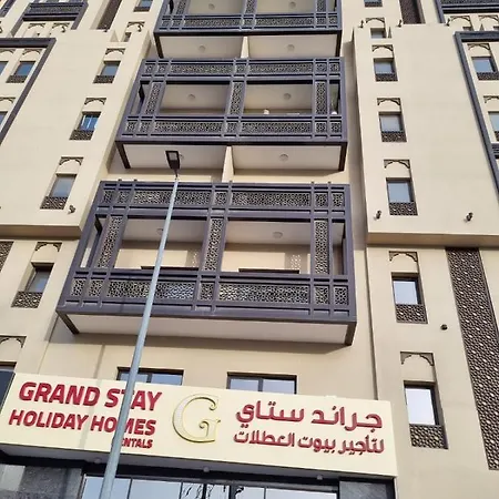 Grand Stay Holiday Homes Al Jaddaf Dubai Buitenkant foto